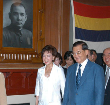 Lien Chan visits Nanjing