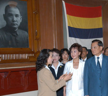 Lien Chan visits Nanjing