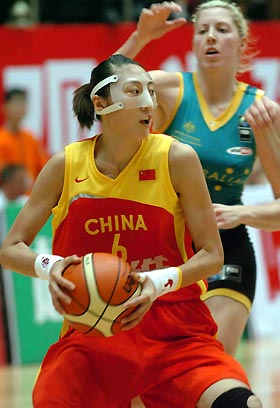 Australia defeat China 85-77 