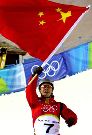 Here comes China's second gold in Turin