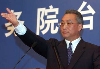 Beijing: Chen speech brimmed with 'independence'