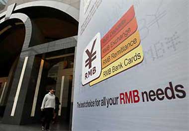 Bank of China launches personal RMB services in HK