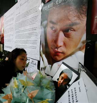 Leslie Cheung remembered in Hong Kong