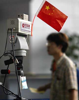 SARS surveillance tightened in China