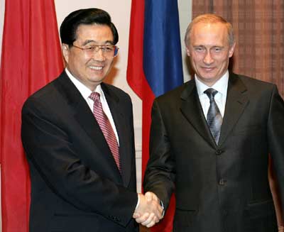 Tashkent summit marks new phase for SCO