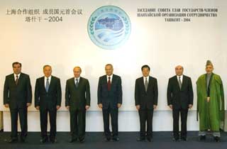 President Hu Jintao at SCO summit in Tashkent
