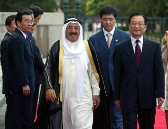 China to begin free trade talks with GCC