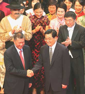 Macao SAR government sworn in