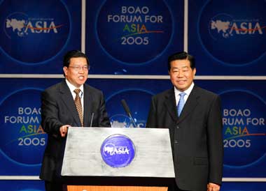 Jia Qinglin speaks at Boao forum