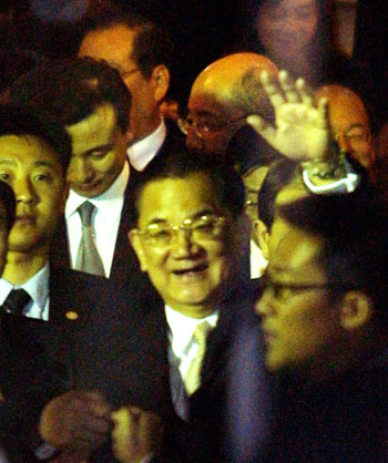 Chairman Lien Chan, welcome home