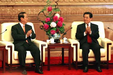 CPC, PFP leaders meet