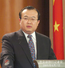 China rejects peppered-over UNSC reform plan