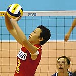 Italy upset China in WGP volleyball women's finals