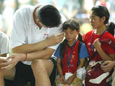 Yao Ming to invite AIDS orphans to 2008 Beijing Olympics