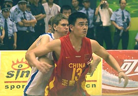 Yao Ming back to power China past Iceland