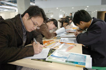 Job fair held in Hubei