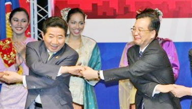 Wen at ASEAN+3 summit