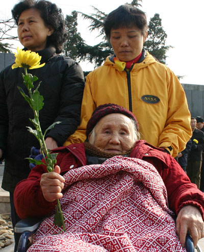 68th anniversary of Nanjing Massacre marked