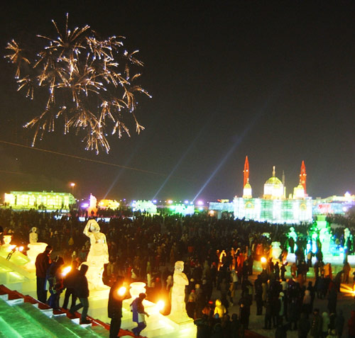 Harbin International Ice and Snow Festival opens