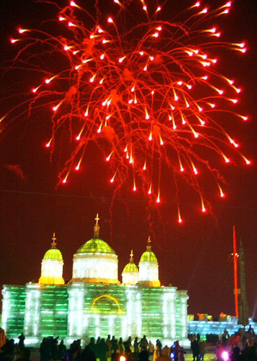 Harbin International Ice and Snow Festival opens