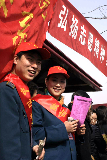 Lei Feng spirits marked throughout China