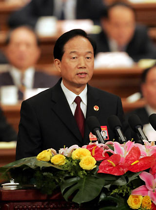 The third plenary of Tenth NPC 4th Session