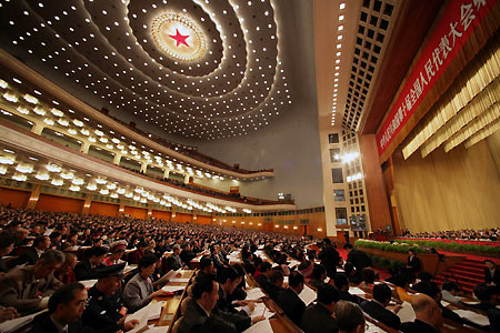 The third plenary of Tenth NPC 4th Session