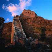 The Great Wall