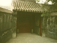 Courtyard (Siheyuan)