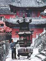 Pilgrimage to Wudang