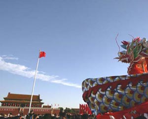 Tiananmen Square becomes 'red tourist' site