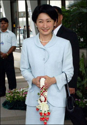 Japanese princess pregnant: reports