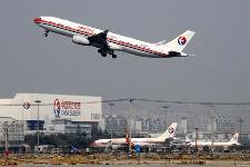 China Eastern Airlines to buy 20 Airbus A320 jets