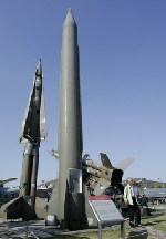 UN Security Council condemns DPRK's missile launches