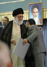 Ahmadinejad gets key endorsement as Iran president