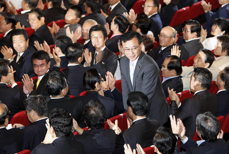 Defeated Japan LDP picks new leader