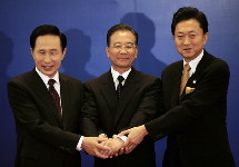 Second trilateral leaders' meeting opens in Beijing