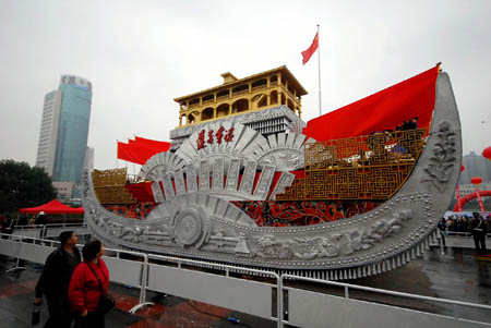 Guizhou Float on National Day parade back to local for visit