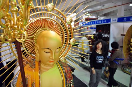 Buddhism Expo in Putian