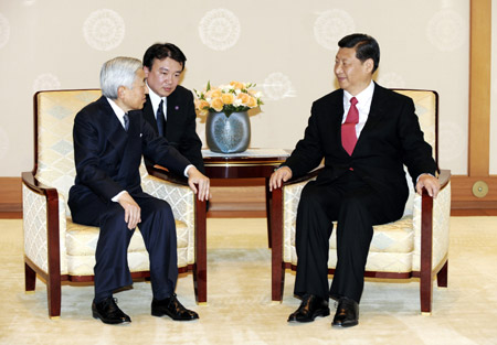Japanese emperor meets with Chinese vice president