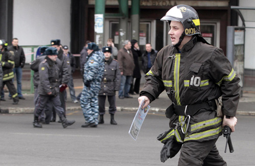 Twin explosions in Moscow subway kill at least 37