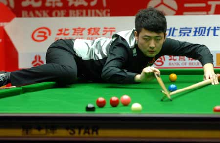 Chinese youngster Tian crashes O'Sullivan out