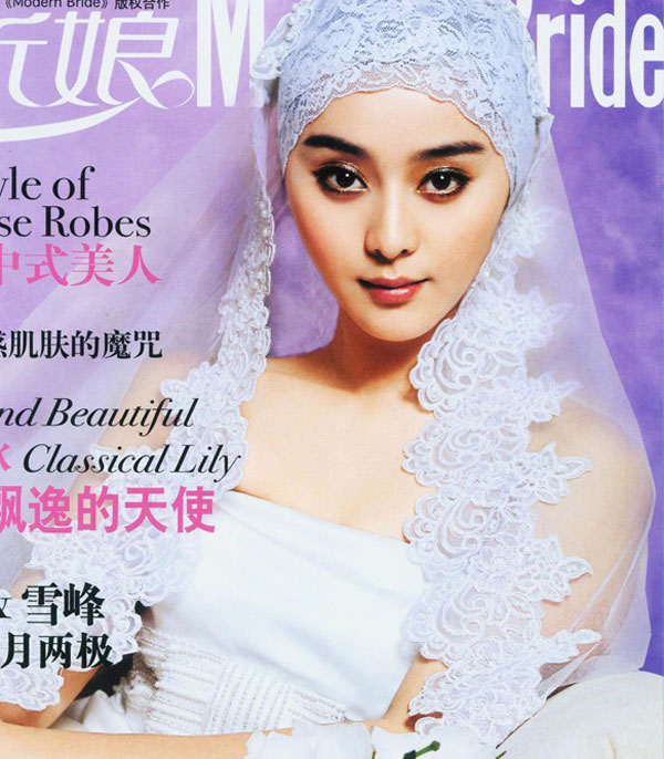 Fan Bingbing in wedding gowns