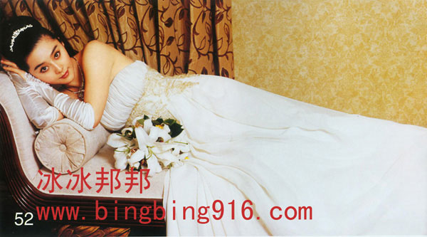 Fan Bingbing in wedding gowns