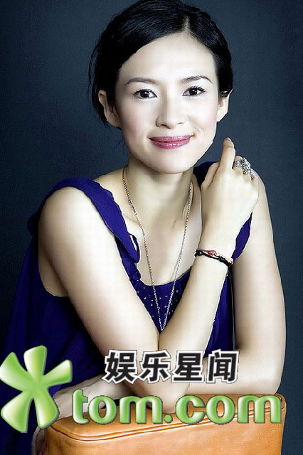 Zhang Ziyi's latest photo album