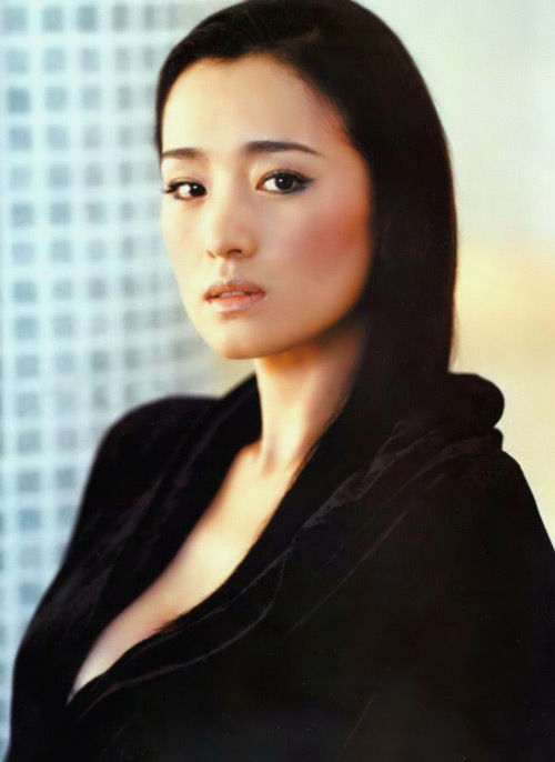 Gong Li photo album