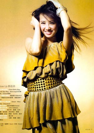 Dancing queen Jolin on magazine cover