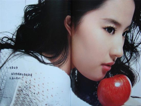 Liu Yifei photo ablum