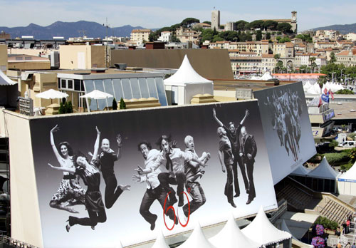 A general view of the Festival Palace in Cannes