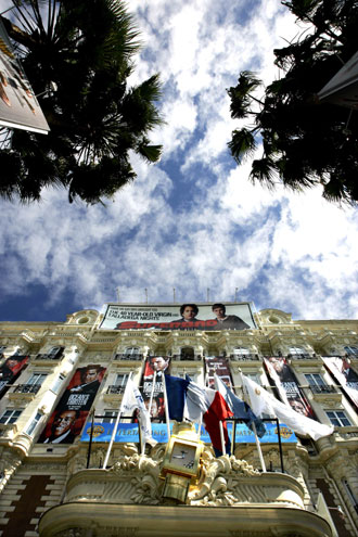 A general view of the Festival Palace in Cannes